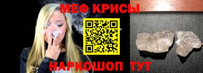 прущая мука Лесосибирск