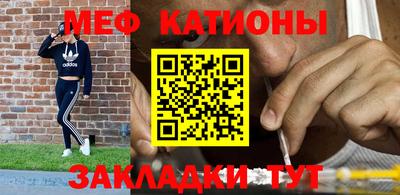 ешки Ливны