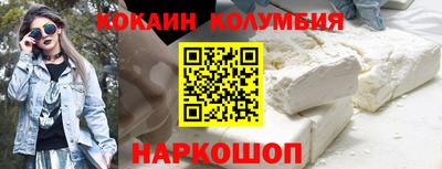 ешки Ливны