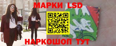 прущая мука Лесосибирск