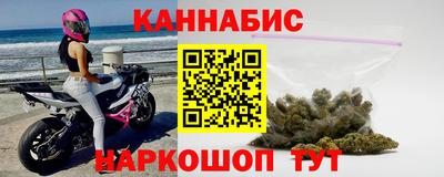 стаф Ликино-Дулёво