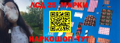 ешки Ливны