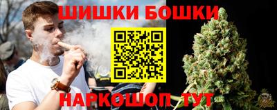 ешки Ливны