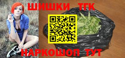 ешки Ливны