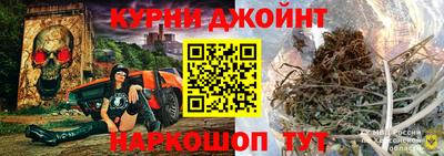 прущая мука Лесосибирск