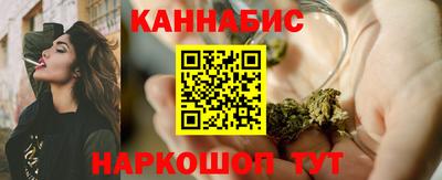 прущая мука Лесосибирск