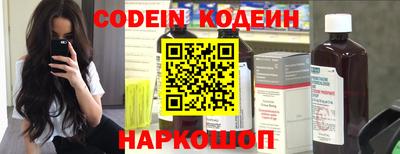 прущая мука Лесосибирск