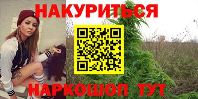 прущая мука Лесосибирск