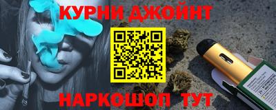 прущая мука Лесосибирск