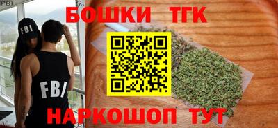прущая мука Лесосибирск