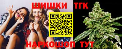 стаф Ликино-Дулёво
