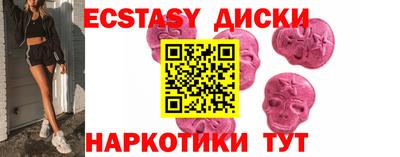ешки Ливны