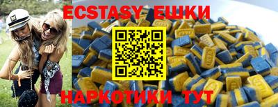 прущая мука Лесосибирск