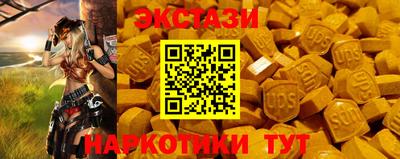ешки Ливны