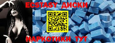 прущая мука Лесосибирск