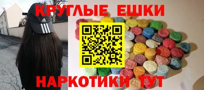 прущая мука Лесосибирск
