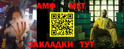 ешки Ливны