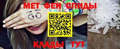 ешки Ливны