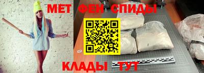 стаф Ликино-Дулёво