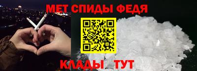ешки Ливны