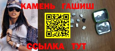 ешки Ливны